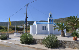 Agia Pelagia
