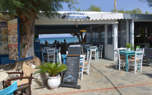 Agia Pelagia