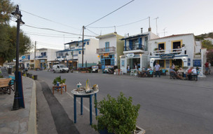 Agia Pelagia