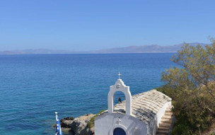 Agia Pelagia