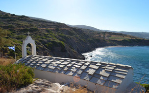Agia Pelagia