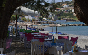 Agia Pelagia