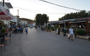 Agia Pelagia