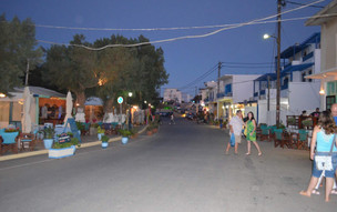 Agia Pelagia