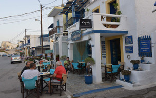 Agia Pelagia