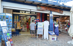 Agia Pelagia