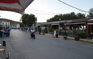 Agia Pelagia