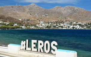 Leros
