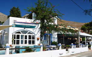 Leros