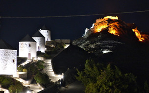 Leros