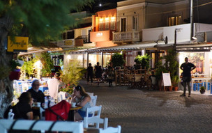 Leros