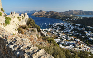 Leros