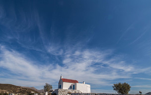 Leros