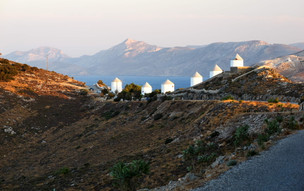 Leros