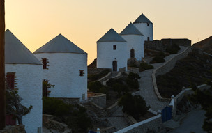 Leros