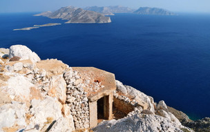 Leros
