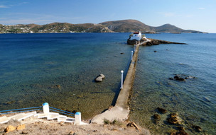 Leros