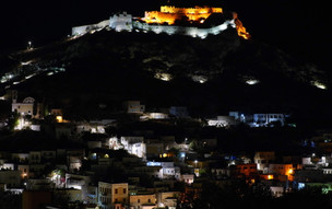 Leros