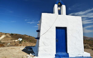 Leros