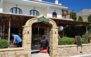 Leros