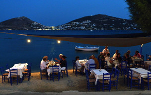 Leros