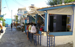 Agios Nikitas