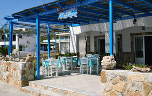 Xirokampos