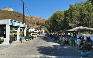 Xirokampos