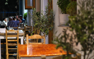 Agia Marina