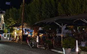 Agia Marina