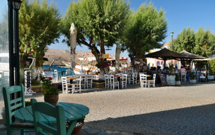 Agia Marina