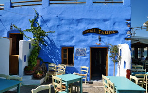 Agia Marina