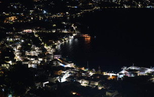 Agia Marina