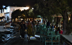 Agia Marina