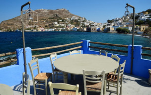 Agia Marina