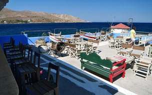 Agia Marina