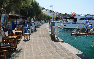 Agia Marina