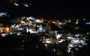 Agia Marina