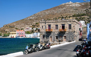 Agia Marina