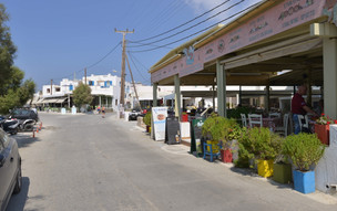 Agios Prokopios
