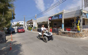 Agios Prokopios