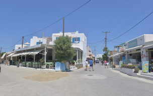 Agios Prokopios