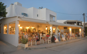 Agios Prokopios