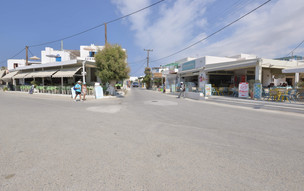 Agios Prokopios