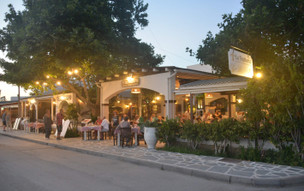 Agios Prokopios