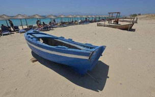 Plaka
