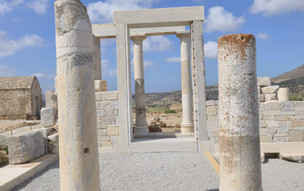 Naxos