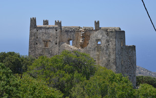 Naxos