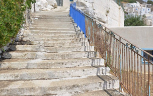 Naxos