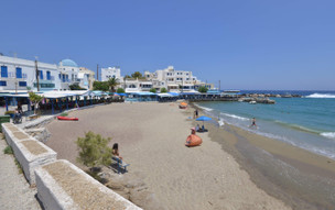 Naxos